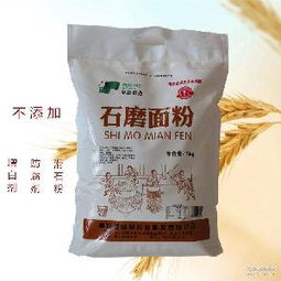 無面筋粉市場全解析 價(jià)格、品牌與選購指南