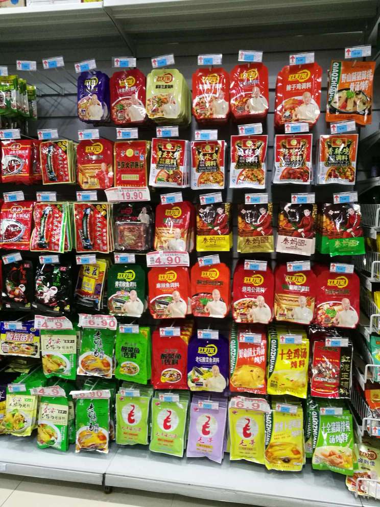 貴州潤勝 深耕預(yù)包裝食品賽道，守護(hù)舌尖上的品質(zhì)與安全保障
